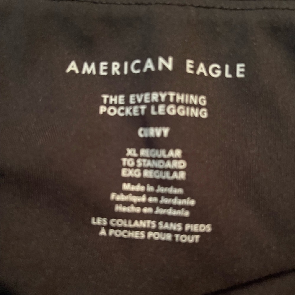 American eagle leggings